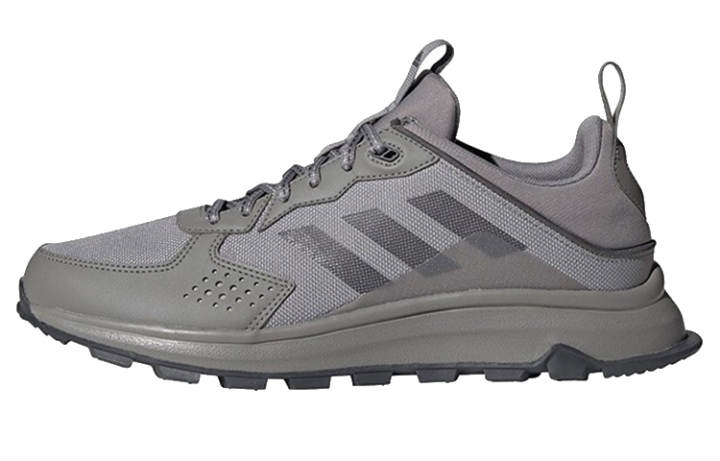 Adidas Adidas Response Trail Minimalistic 'Grey'
