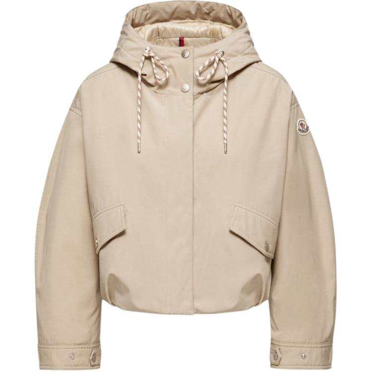 Moncler Moncler Zip-Up Short Hooded Jacket