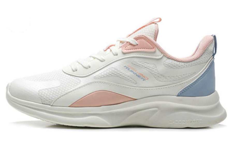QIAODAN Classic Cushioning Slip Resistant Low top Running Shoes Women's White Pink