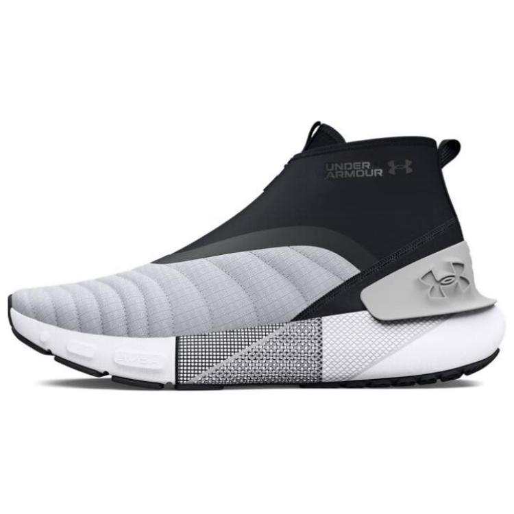 Under Armour Under Armour Hovr Phantom 3 Se Warm 'Halo Grey White'