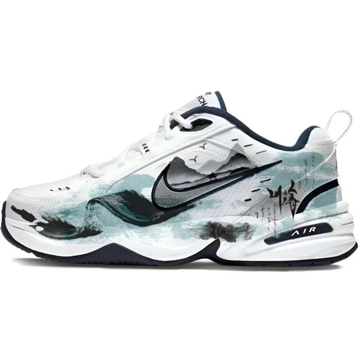 Nike Nike Air Monarch 4 Spring River Mist Abrasion Resistant Abrasion Resistant Low top Chunky Sneakers Unisex Green