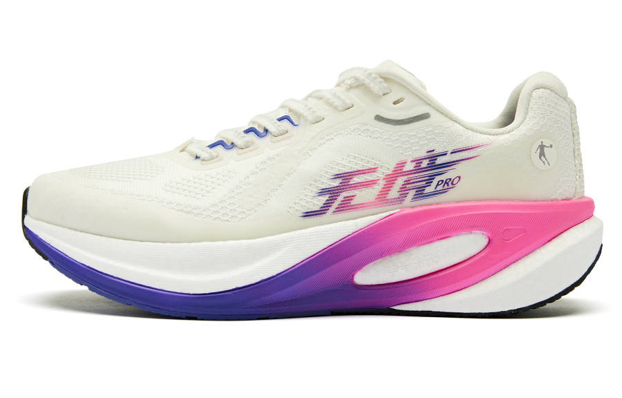 QIAODAN Mugen PRO Cushioning, Wear Resistant Low top Running Shoes Men's White Purple
