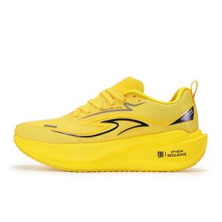 XIANGPAO Low top Genuine Carbon Plate Casual Marathon Training Long Distance Running Sprint Running Shoes Unisex