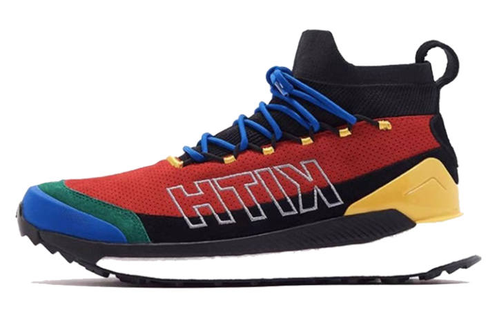 Adidas Terrex Free Hiker Kith x Terrex Free Hiker Adidas 'Multi-Color'