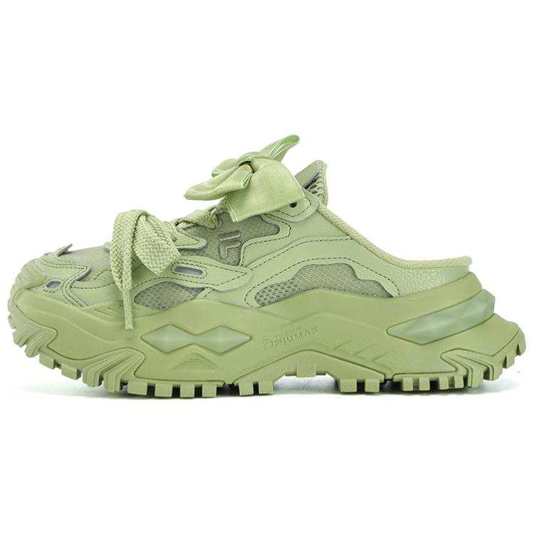 FILA FUSION Bianco Mule Slippers 'Green' Women's
