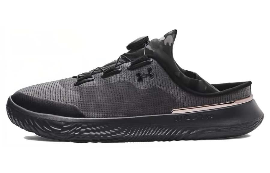 Under Armour Under Armour Flow Slipspeed 'Jet Grey Black Camo'