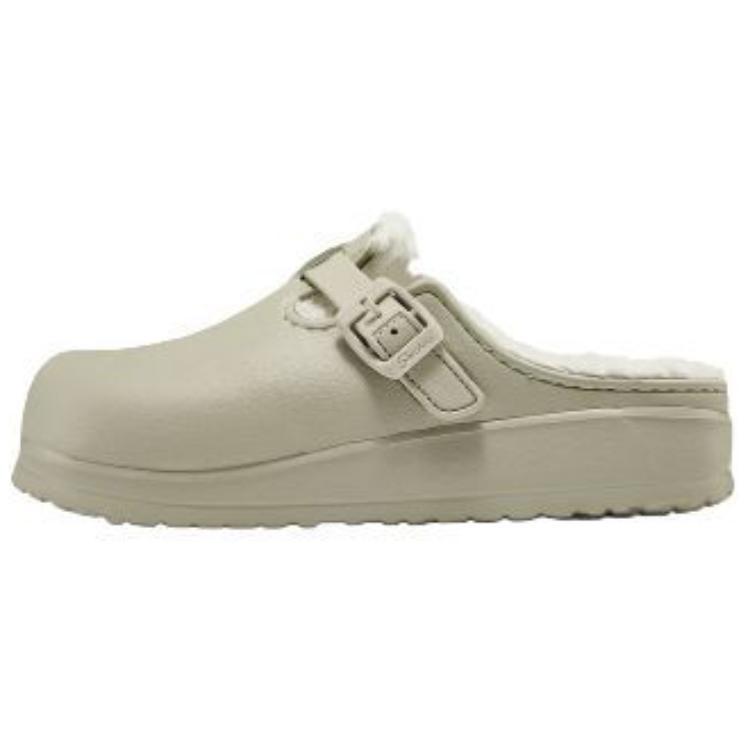 Skechers Foamies Closed Toe Slippers Women's Gray