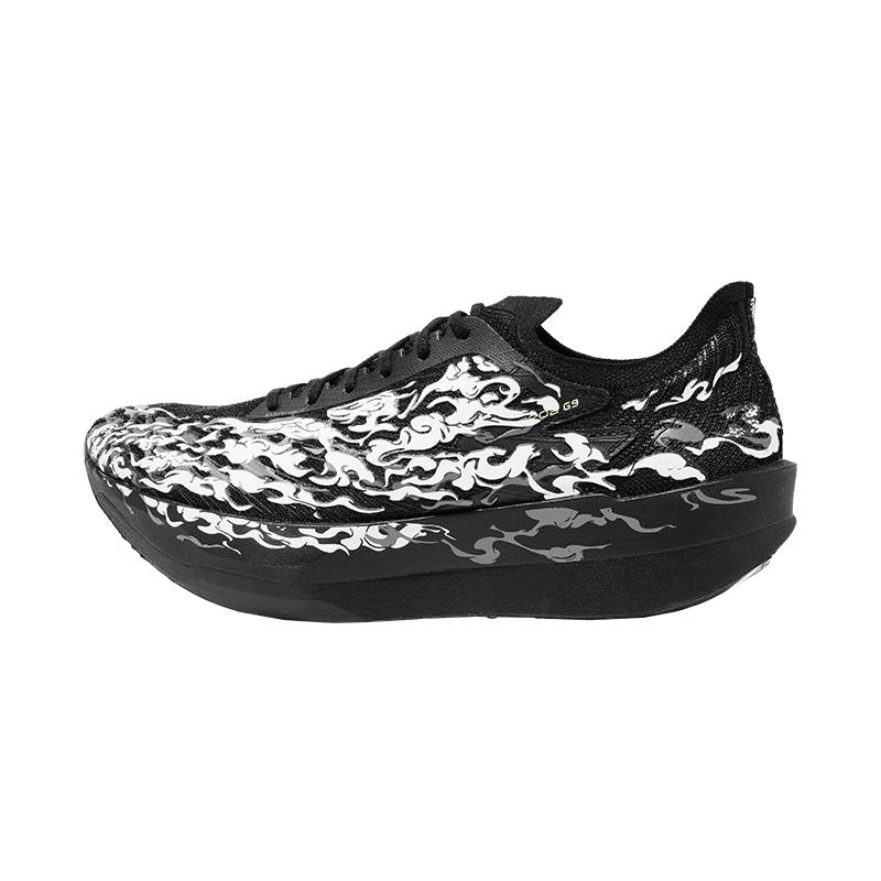 Anta C202 G9 Low top Carbon Plate, Rubber Outsole, Nitrogen Technology Marathon Racing Running Shoes Men's