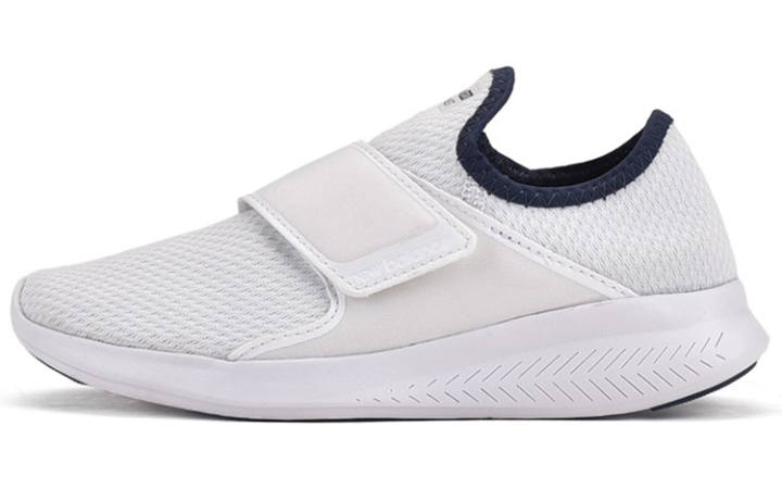 New Balance New Balance FuelCore Coast White Women's