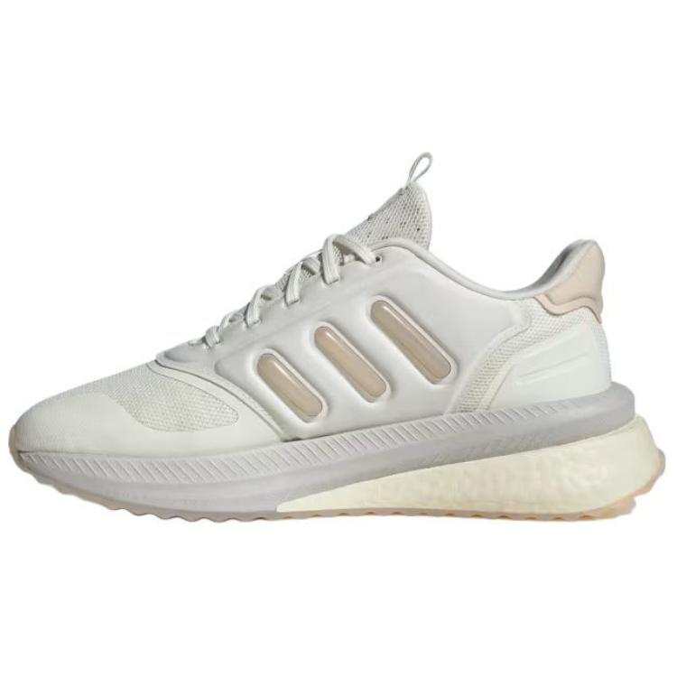 Adidas Adidas X_PLR Slip Resistant Abrasion Resistant Low top Casual Running Shoes Men's Beige Gray