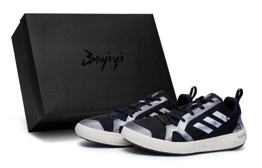 Adidas Adidas Terrex Boat 811 Manufacturing, Yamasaki, Special Shoe Box Slip Resistant Abrasion Resistant