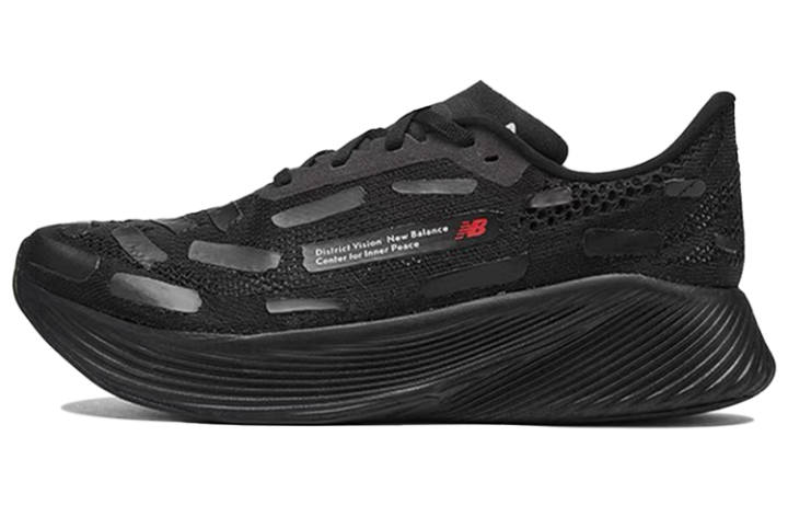New Balance FuelCell Rc Elite District Vision x New Balance v2 'Black'