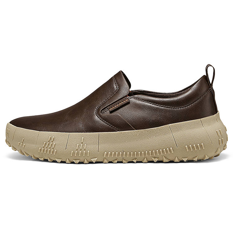 Skechers Men's Casual Shoes Men's Chocolate