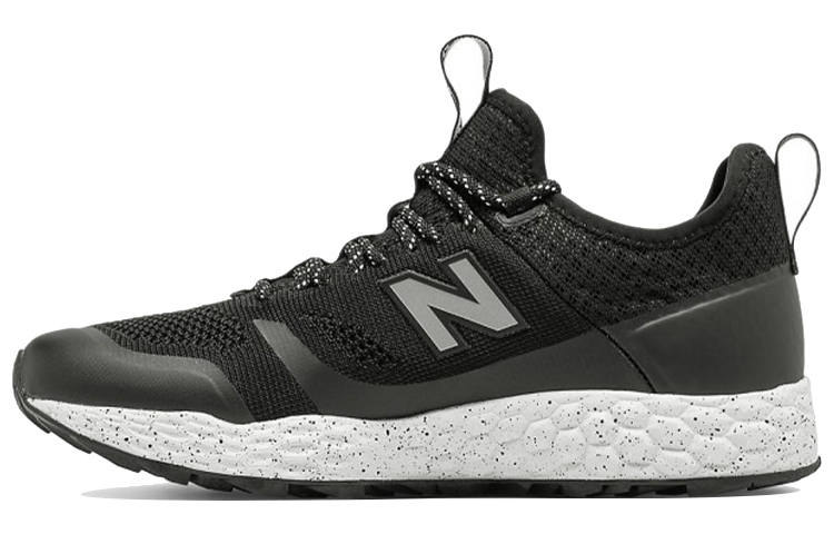 New Balance Trailbuster New Balance 'Fresh Foam'