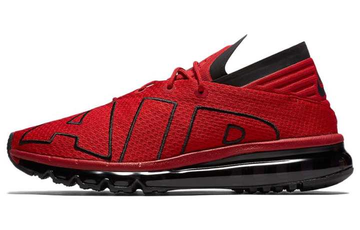 Nike Nike Air Max Flair