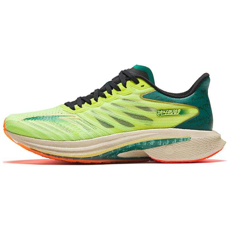 Anta Mach 4 Fabric Cushioning Abrasion Resistant Breathable Rebound Low top Casual Running Shoes Men's Green