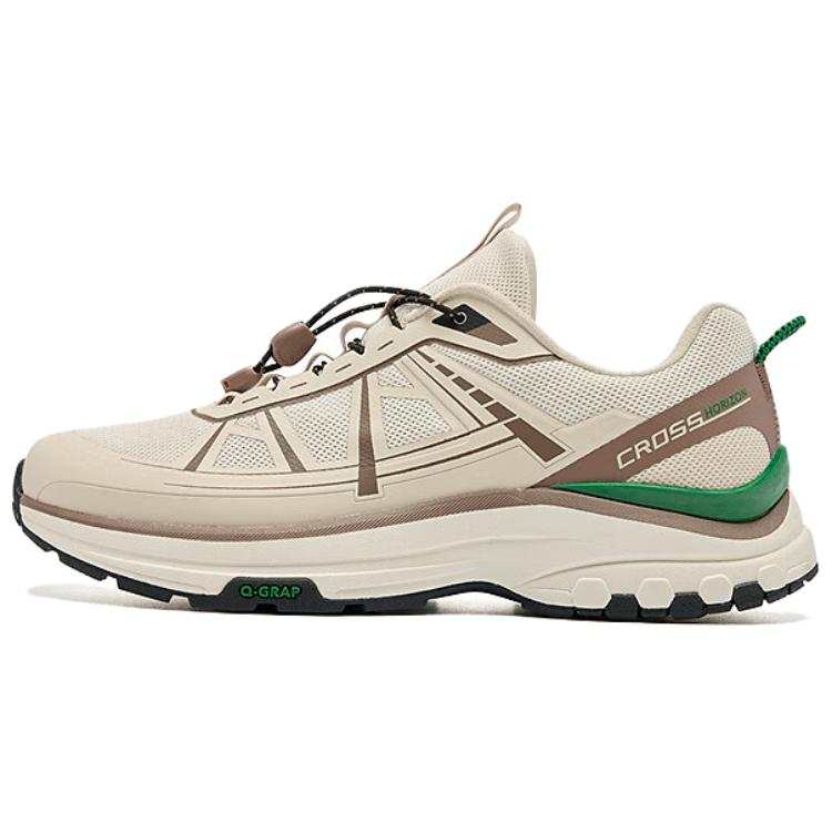 QIAODAN Abrasion Resistant Cushioning Abrasion Resistant Cushioning Low top Casual Running Shoes Men's Beige Brown