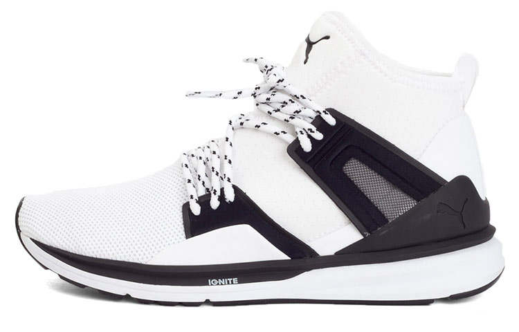PUMA B.o.g Limitless Hi Shoes White/Black
