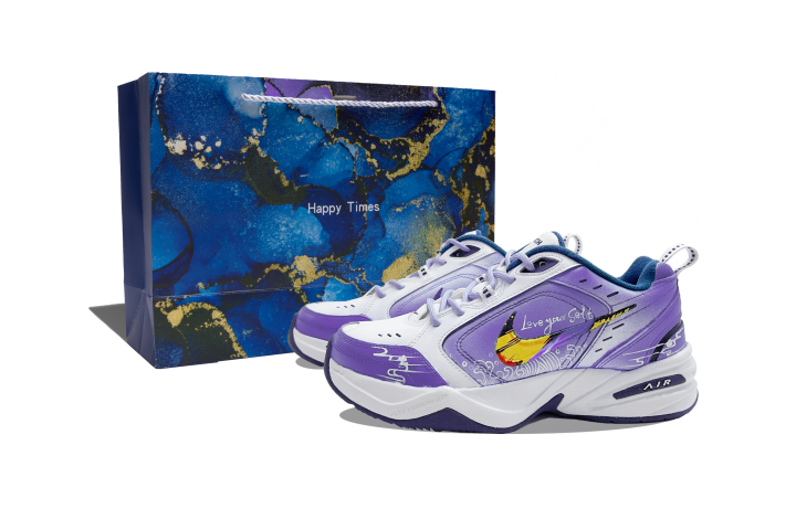 Nike Nike Air Monarch 4 Slip Resistant, Abrasion Resistant, Height Increasing Low top Chunky Sneakers Unisex Purple