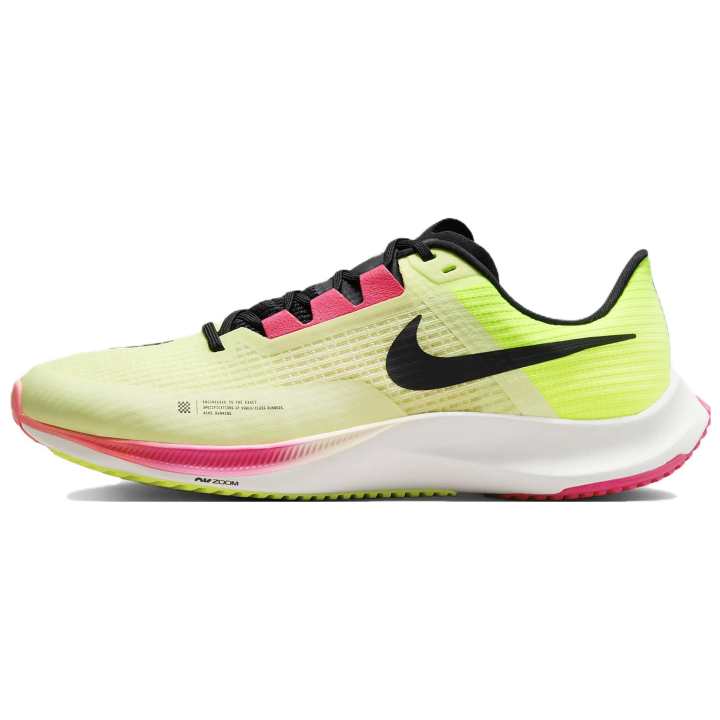 Nike Nike Air Zoom Rival Fly 3 'Ekiden'