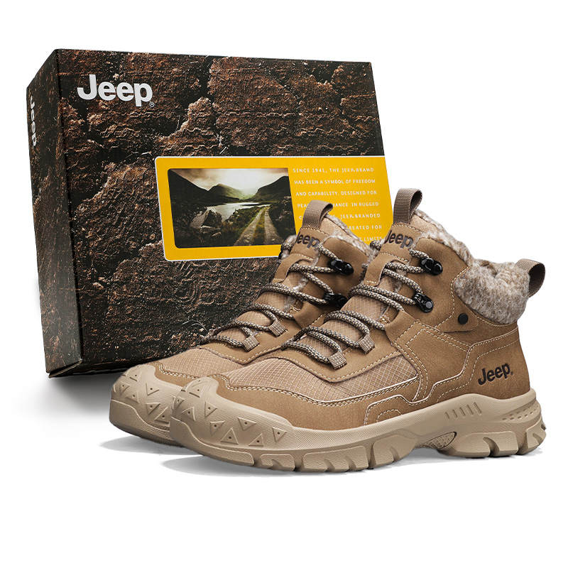 Jeep Jeep Outdoor Boots Men's Light Brown/Desert