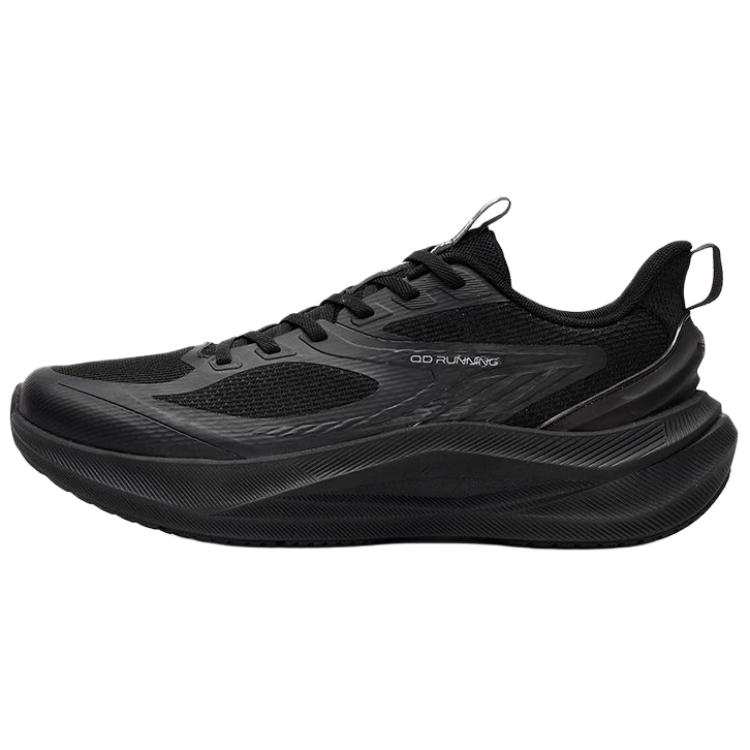 QIAODAN Abrasion Resistant Moisture Wicking Low top Casual Running Shoes Men's Black