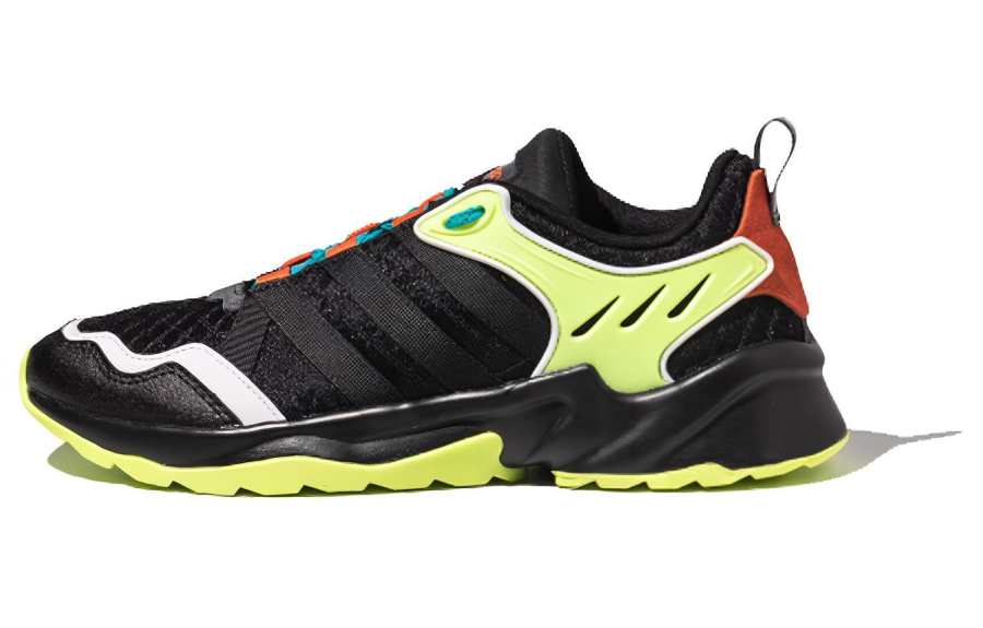 Adidas Neo 20 20 Fx Trail 'Black Yellow Orange'