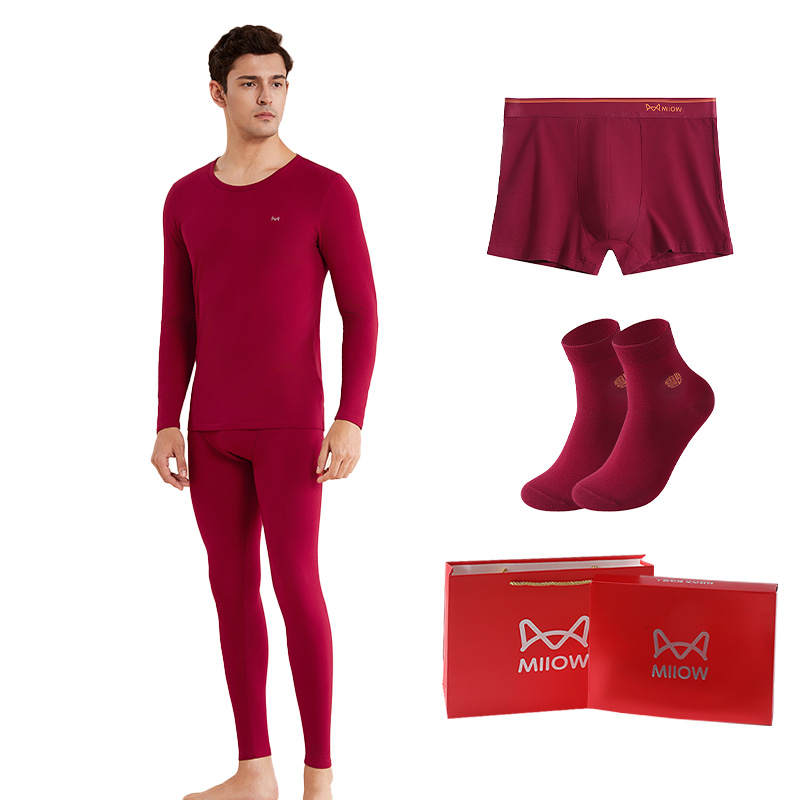 MIIOW MIIOW Prosperity Zodiac Year Collection Underwear Gift Box Men's