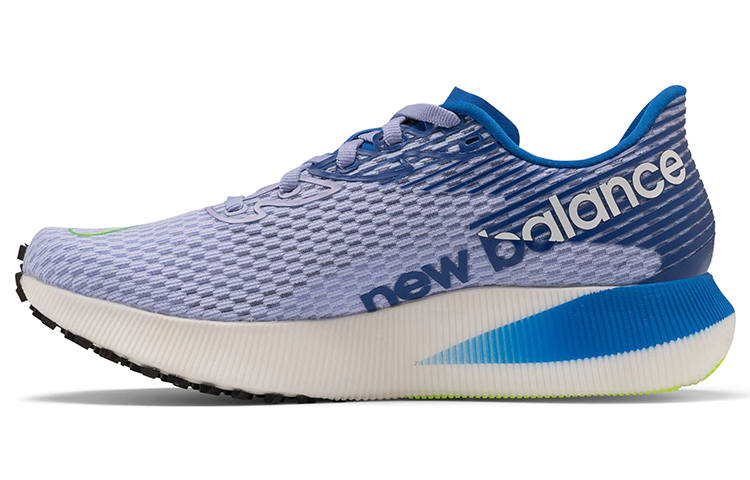 New Balance New Balance FuelCell Rc Elite 'Mystic Purple' Women's