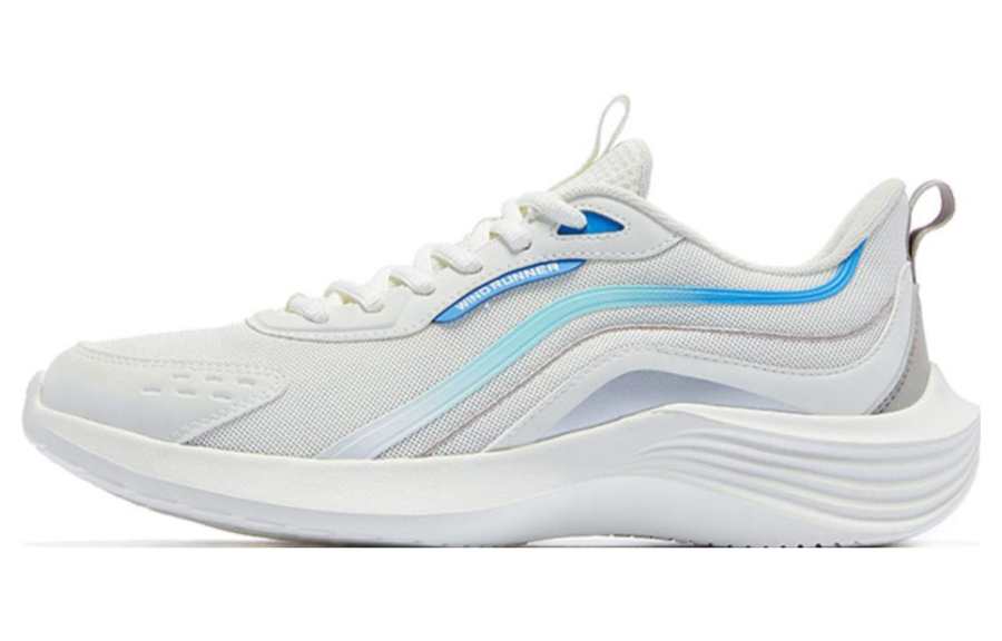 QIAODAN Mesh Cushioning Breathable Cushioning Breathable Low top Sprint Running Shoes Men's White Blue