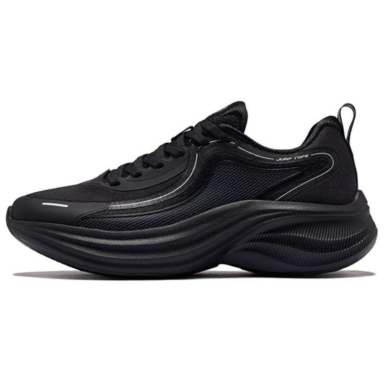 Erke Abrasion Resistant, Breathable, Lightweight Abrasion Resistant, Breathable, Lightweight Low top Casual