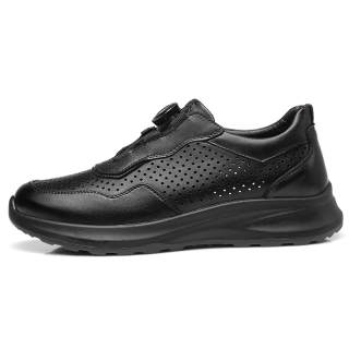 QIANGREN 3515 Men's Casual Shoes Men's