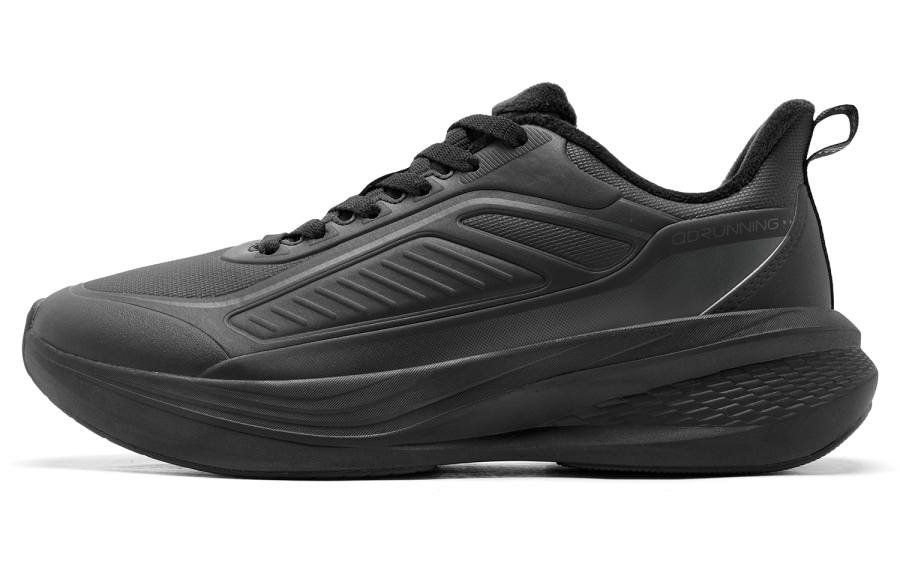 QIAODAN Rainwing ST Leather Upper, Fleece Lined, Insulated Shoes, Sports, Comfortable, Versatile Low top