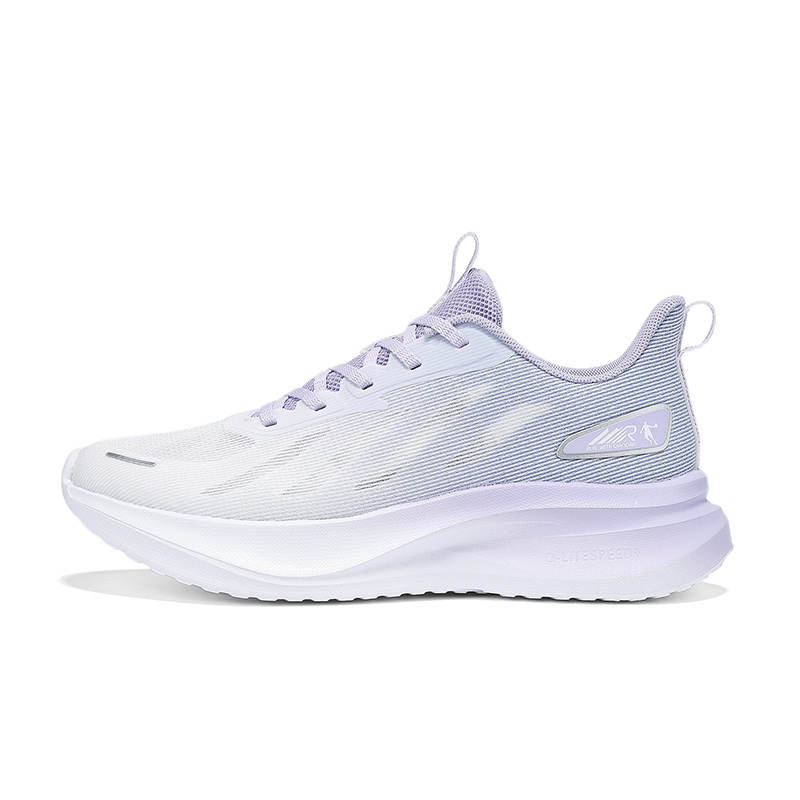 QIAODAN Slip Resistant, Abrasion Resistant, Breathable Low top Casual Running Shoes Women's White Purple