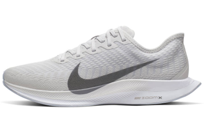Nike Nike Pegasus Turbo 2 Low top Running Shoes Unisex White Gray