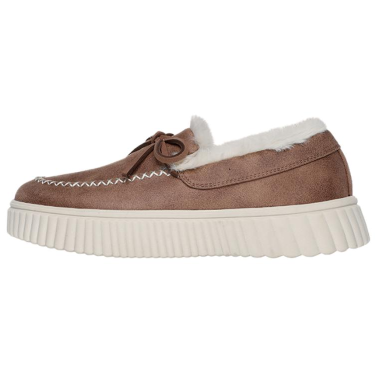 Skechers Cozy Loafers Women's Brown