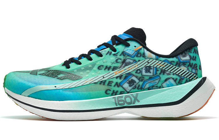 XTEP 160X 2.0 Changsha Slip Resistant, Abrasion Resistant, Rebound Low top Running Shoes Men's Blue Green