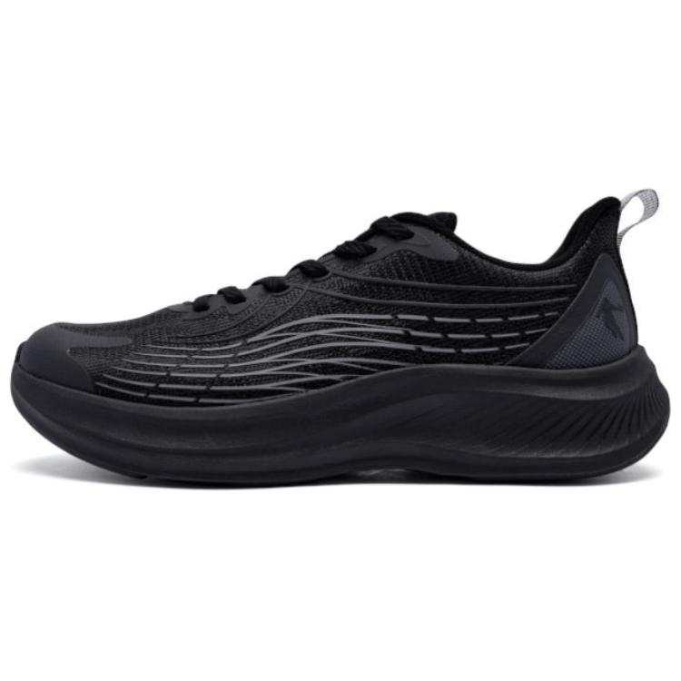 QIAODAN Breathable And Lightweight Low top Casual Running Shoes Men's Black