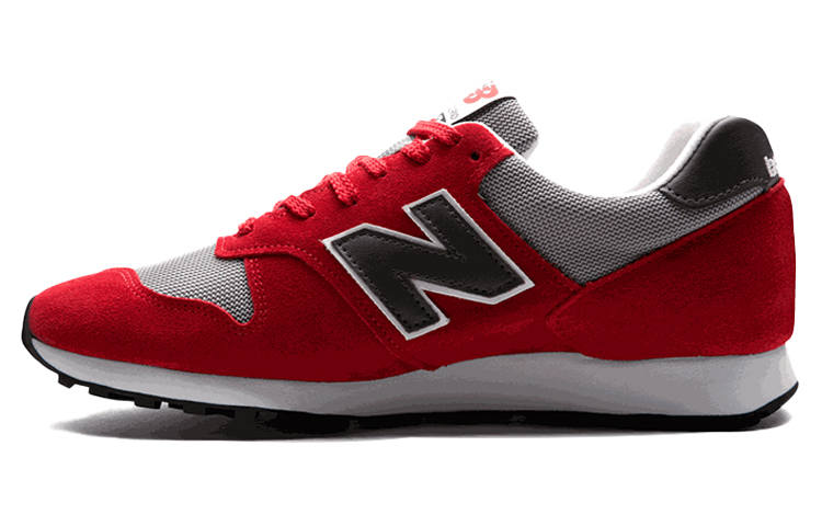 New Balance 855 New Balance Made in England 'Red'