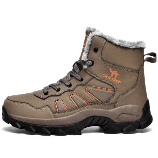 LINGHANGLUOTUO Extreme Cold Collection Thermal Coverage Outdoor Shoes Men's