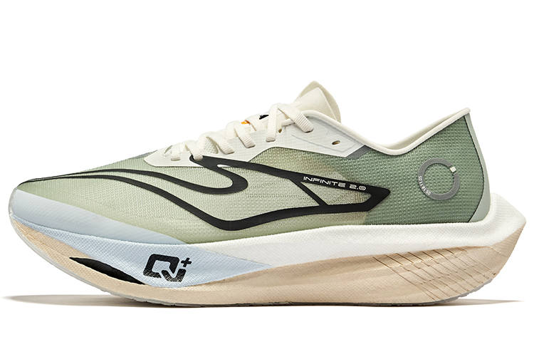Erke Cyan Realm 2.0 Cushioning, Wear Resistant Low top Running Shoes Men's Evergreen