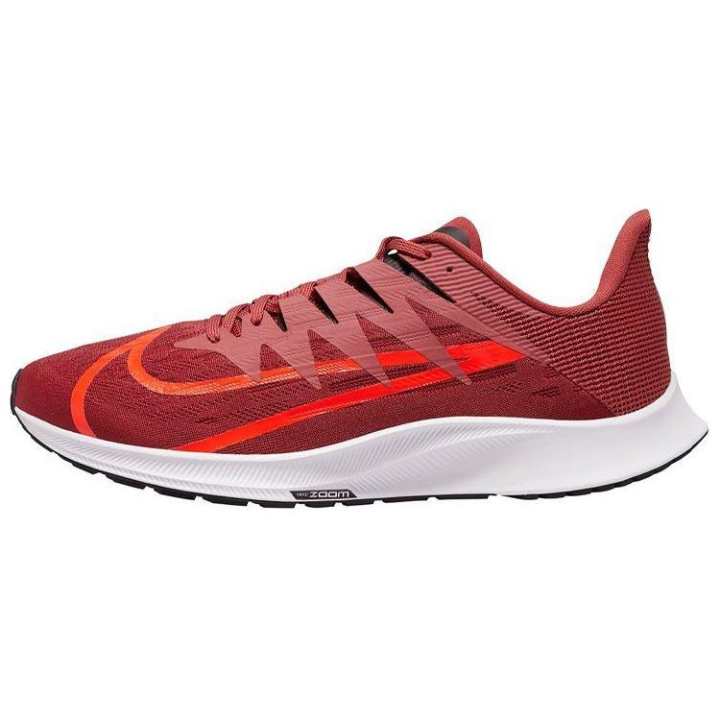 Nike Nike Air Zoom Rival Fly 'Cedar Bright Crimson'