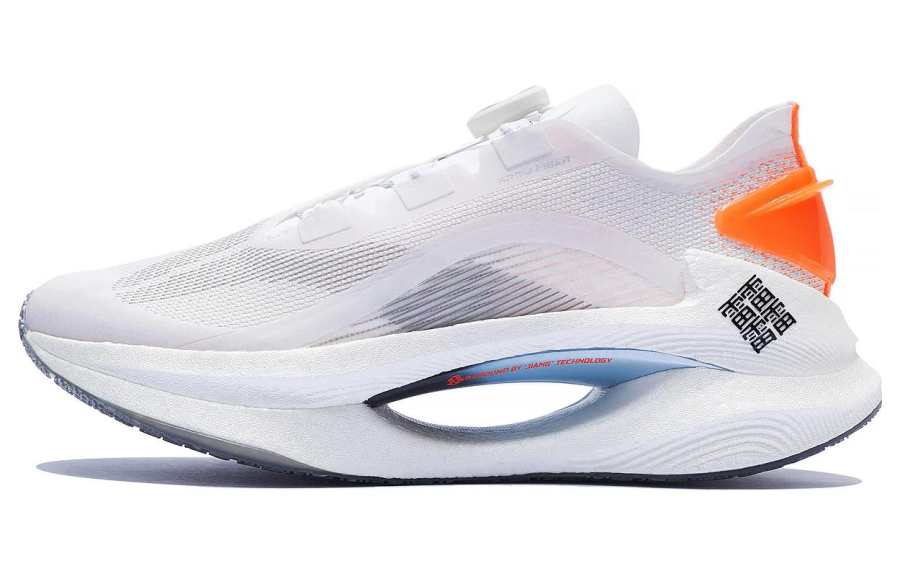 Li-Ning Li Ning Shadow 1.0 Slip Resistant, Abrasion Resistant, Breathable, Support Low top Running Shoes Men's White