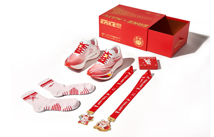 Erke NATULIANMINGLIHE x Erke Zhijing 1.0 Cushioning, Wear Resistant Low top Running Shoes Men's China Starlight Colorway