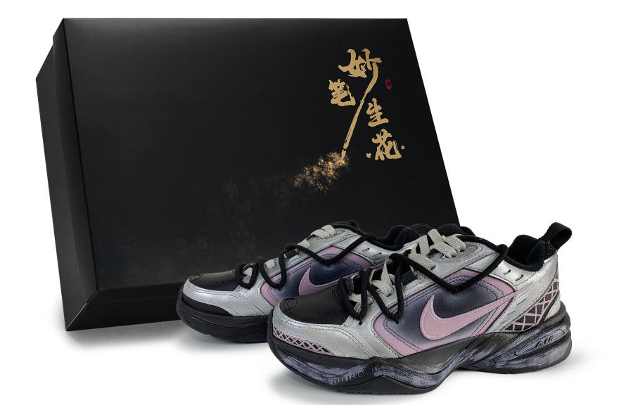 Nike Nike Air Monarch 4 Wondrous Brush, Silver Pink Illusion Slip Resistant, Abrasion Resistant, Height Increasing