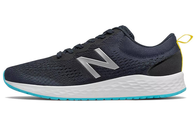 New Balance New Balance Fresh Foam Arishi V3 Eclipse Natural Indigo