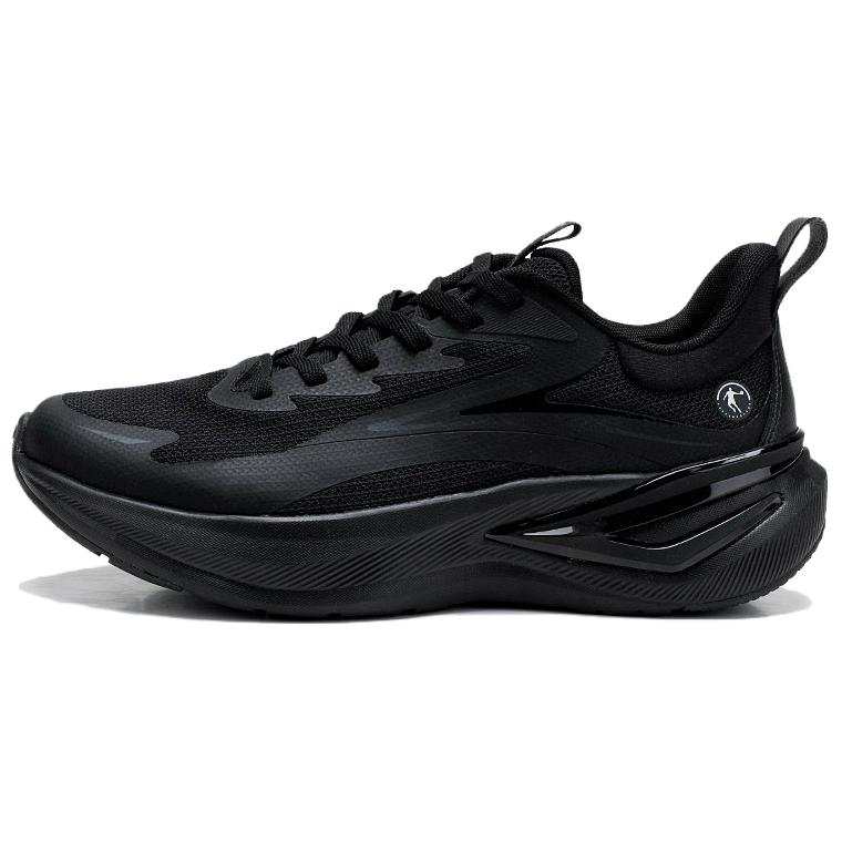 QIAODAN Speed Running Shoes Men's Low Top