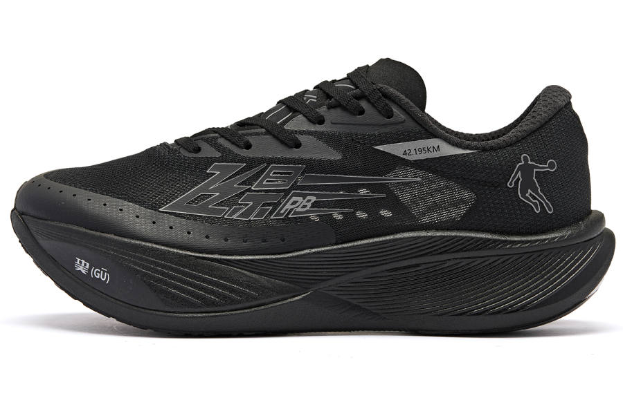 QIAODAN F\PB3.0 Breathable Low top Running Shoes Men's Black Silver