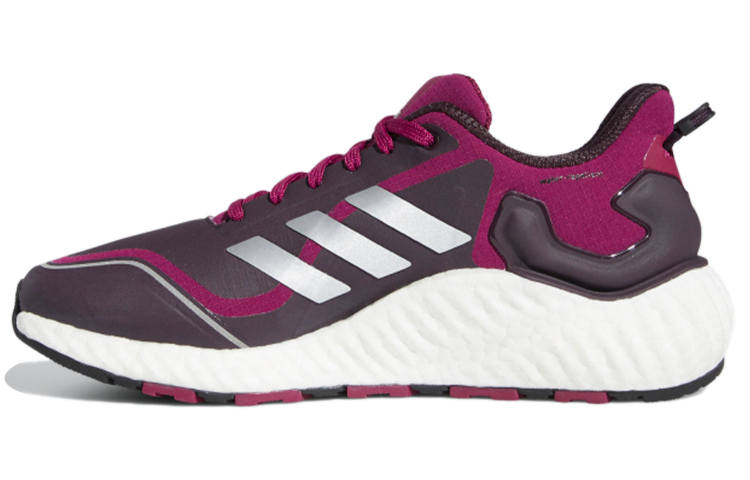 Adidas Adidas Climawarm Ltd Trendy Fabric Breathable Low top Marathon Running Shoes Women's Purple