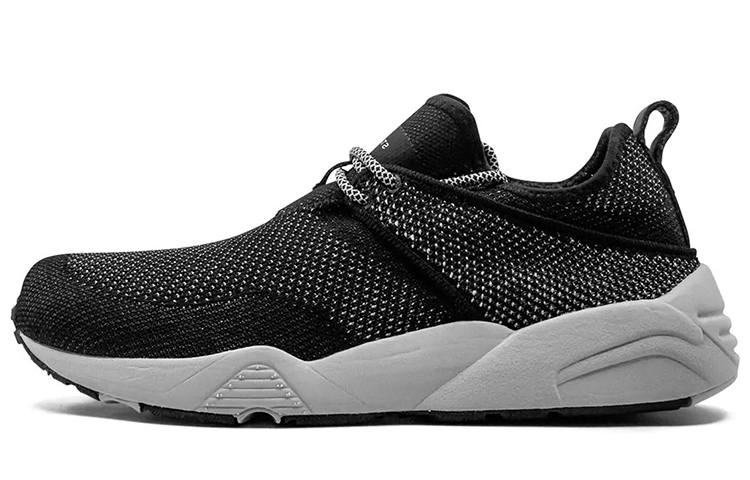 PUMA PUMA Stampd X Trinomic Woven 'Black'